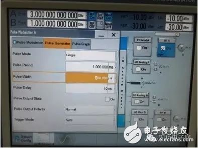 图9 载波频率3GHz的脉冲调制射频信号设置