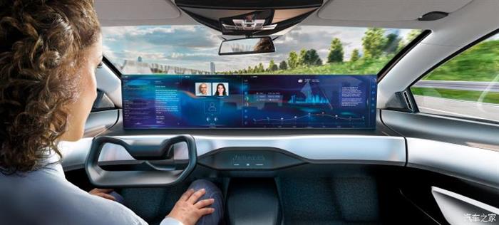 智能座舱,拜腾显示屏