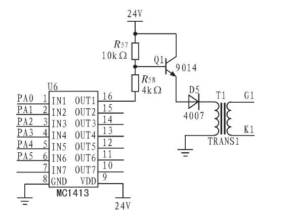 基于ATT7022A芯片和atmega128单片机实现无功补偿控制系统设计