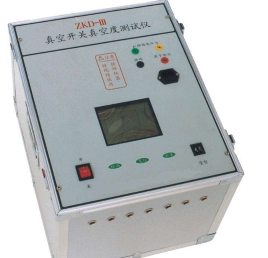 开关真空度测试仪的测试原理及使用方法