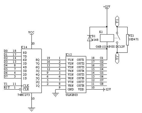 单片机ATmega8读取165串入拨码开关地址的程序分享