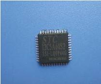 一文看懂STC单片机冷启动和复位有什么区别