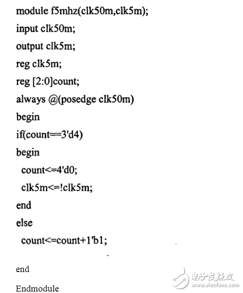 任意波形发生器_DDS任意波形发生器的设计