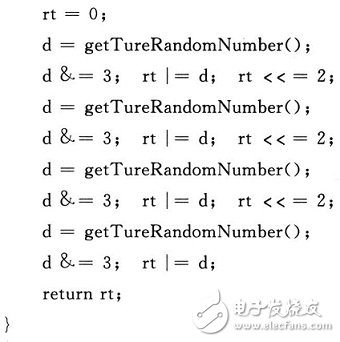 基于AVR单片机的低成本真随机数发生器设计