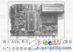 AVR单片机有什么特性可用于哪些领域