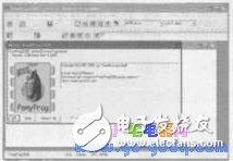 AVR单片机有什么特性可用于哪些领域