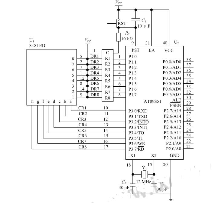 AT89S51系列单片机的特点（AT89S51引脚功能及应用电路）