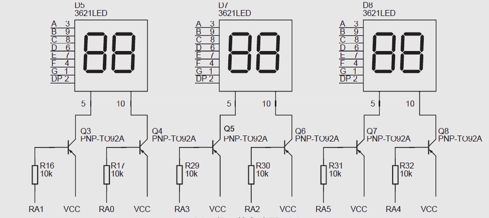 点击放大图片 图6 数码管电路原理图