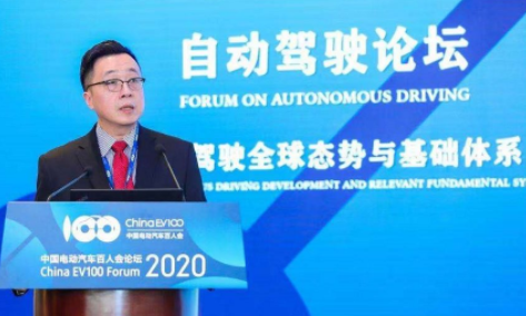 2020年自动驾驶技术领域将会实现爆发式发展
