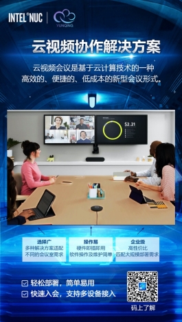 图片包含 人员, 监视器
描述已自动生成