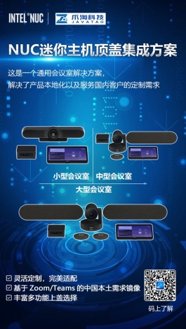 图片包含 户外, 监视器, 蓝色
描述已自动生成