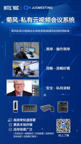 图片包含 蓝色, 户外, 屏幕截图
描述已自动生成