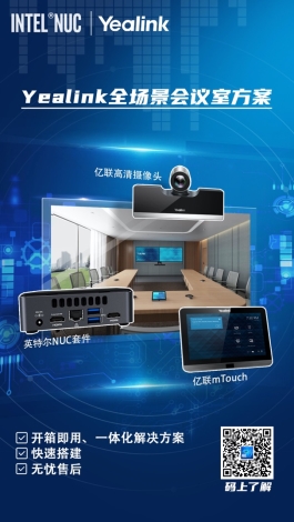 图片包含 电子产品
描述已自动生成