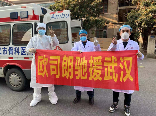 1580893568385646.png?imageView2/2/w/550 image.png?imageView2/2/w/550