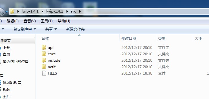 如何用stm32使用LWIP网络协议栈实现DHCP客户端