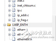 如何用stm32使用LWIP网络协议栈实现DHCP客户端