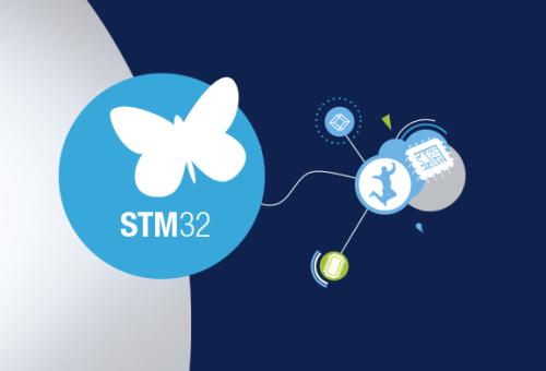 基于STM32的IAP升级程序分享