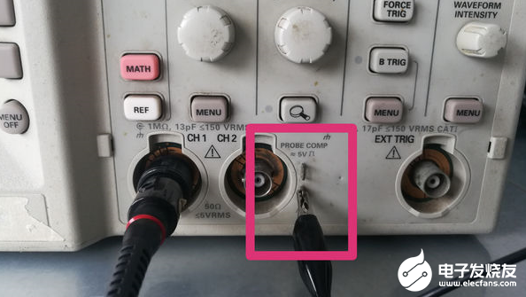 示波器的校准具体步骤