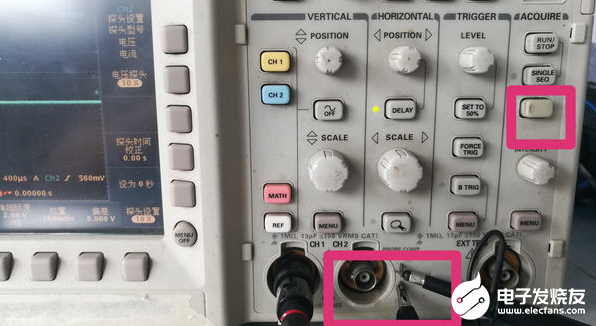 示波器的校准具体步骤