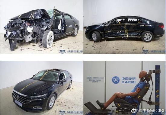 碰撞评分日趋同质化 物联网技术开启汽车安全“第三战场”