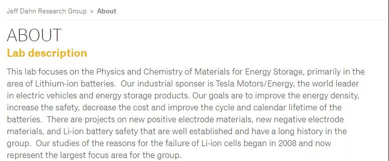 Jeff Dahn电池研究小组简介 Jeff Dahn电池研究小组简介