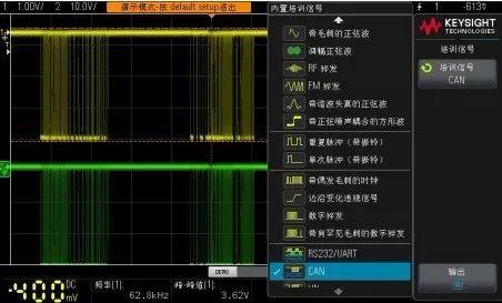 关于1000X示波器的性能分析和介绍