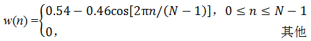 Hamming-window.png?imageView2/2/w/550