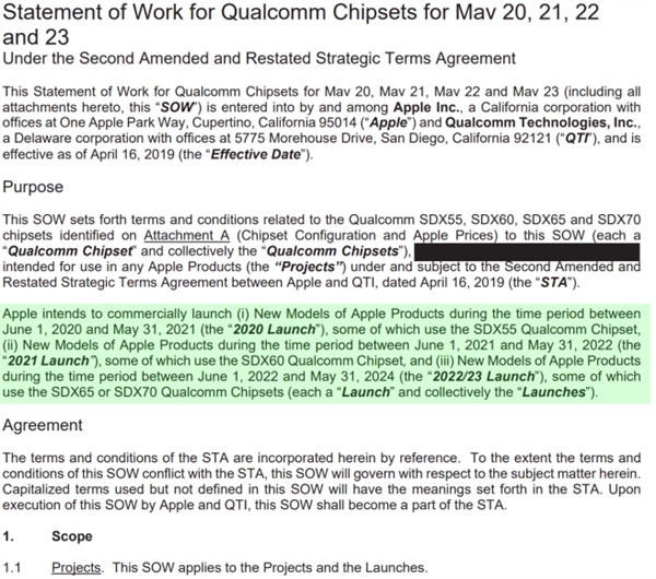 协议显示苹果需在未来四年采购高通5G基带:骁龙X55打头阵