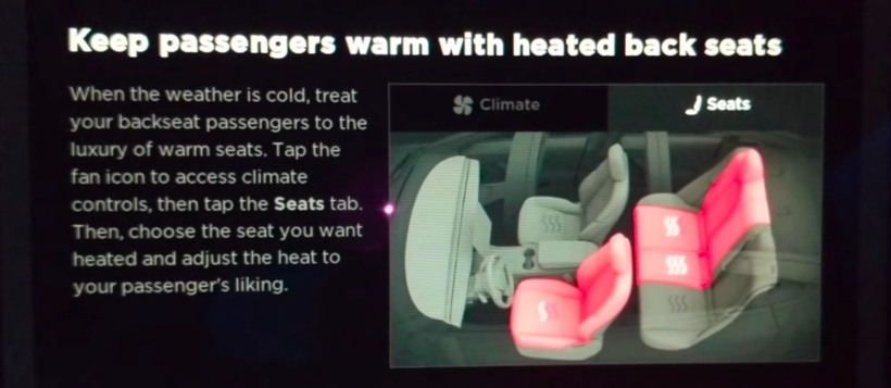 黑科技,前瞻技术,特斯拉,特斯拉加热座椅,特斯拉OTA升级后排座椅加热功能 黑科技,前瞻技术,特斯拉,特斯拉加热座椅,特斯拉OTA升级后排座椅加热功能