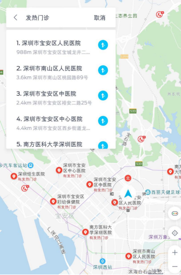 2932.png?imageView2/2/w/550