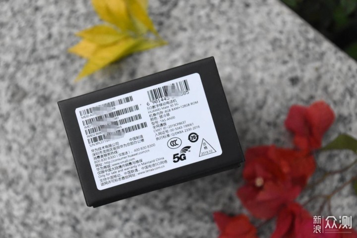 华为 Mate 30 5G 初体验，国产真旗舰果然好用_新浪众测