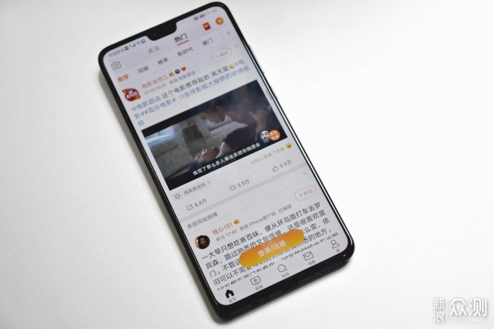 华为 Mate 30 5G 初体验，国产真旗舰果然好用_新浪众测