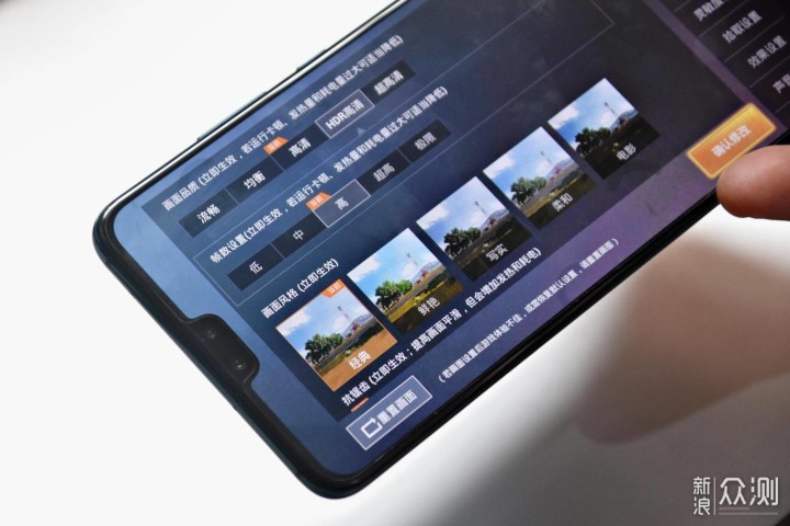 华为 Mate 30 5G 初体验，国产真旗舰果然好用_新浪众测