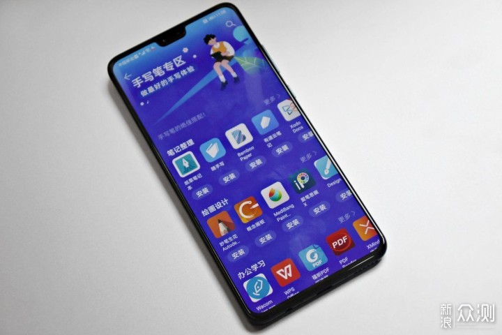 华为 Mate 30 5G 初体验，国产真旗舰果然好用_新浪众测