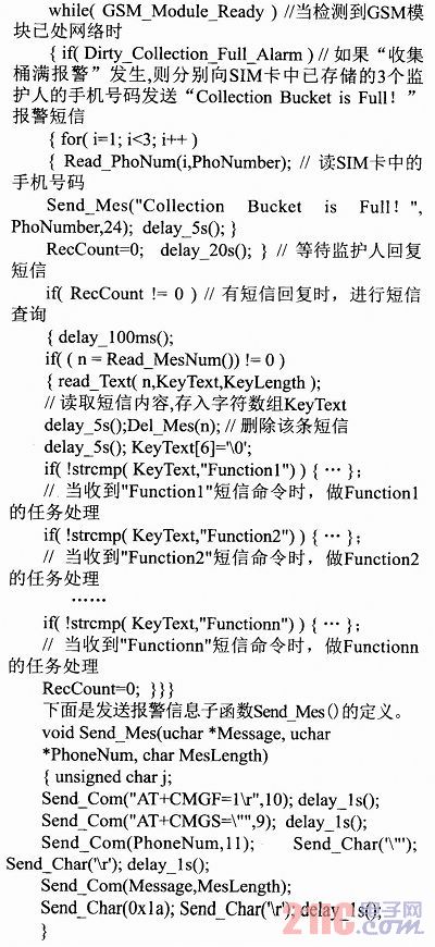 f.jpg?imageView2/2/w/550