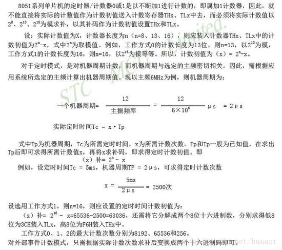 1.jpg?imageView2/2/w/550 1.jpg?imageView2/2/w/550