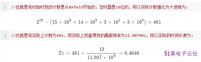 0.png?imageView2/2/w/550