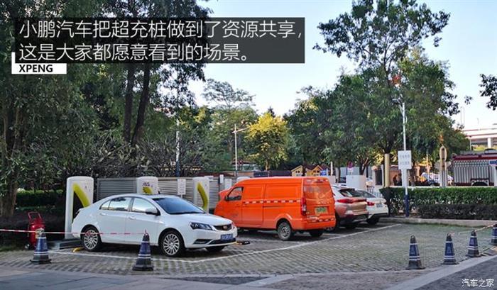 蔚来,特斯拉,超级充电桩,特斯拉超级充电桩,小鹏超级充电桩,蔚来超级充电桩 蔚来,特斯拉,超级充电桩,特斯拉超级充电桩,小鹏超级充电桩,蔚来超级充电桩