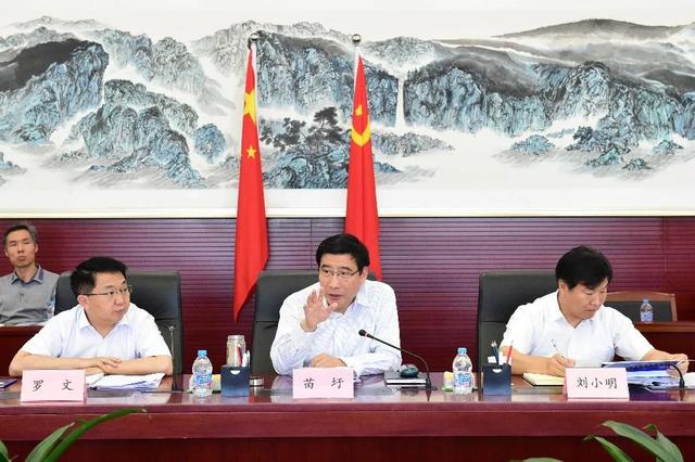 《智能汽车创新发展战略》解读：吹响建设智能汽车强国的号角