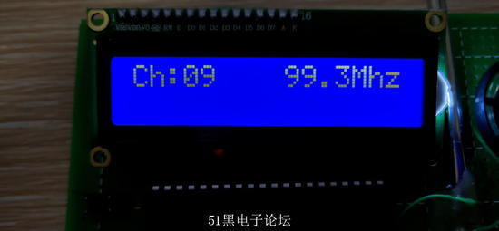 存储后的电台 存储后的电台