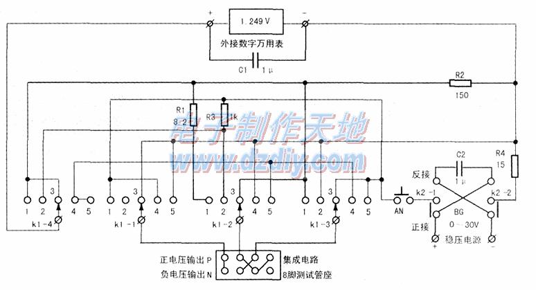 多用途稳压集成电路测试仪的工作原理