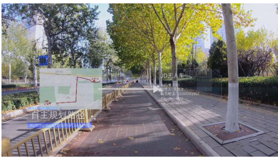 京东的自动驾驶链条的表现如何