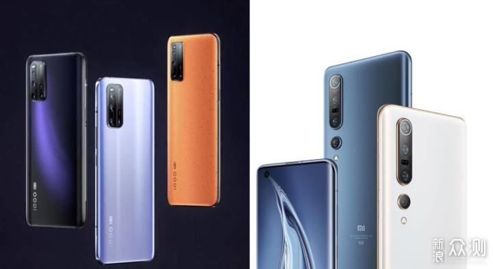 我把性价比的iQOO 3和主打线下的X30 Pro横评_新浪众测