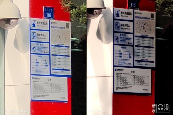 我把性价比的iQOO 3和主打线下的X30 Pro横评_新浪众测