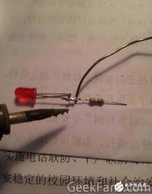 如何制作一个插座测试仪？