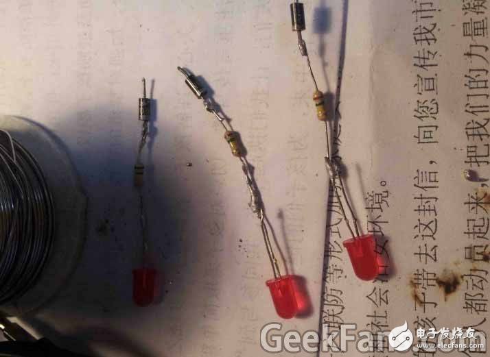 如何制作一个插座测试仪？