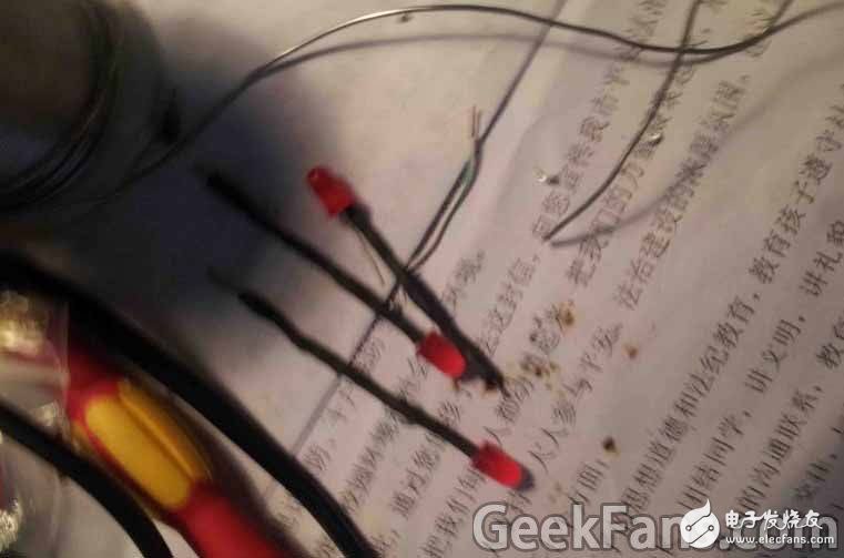 如何制作一个插座测试仪？