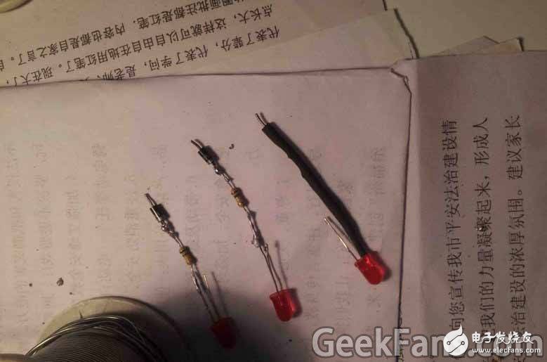 如何制作一个插座测试仪？