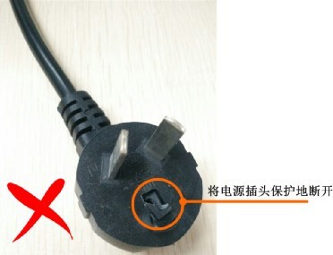 被“电”到！示波器浮地测量有危险