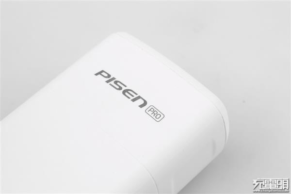 氮化镓新成员：品胜65W PRO充电器体验